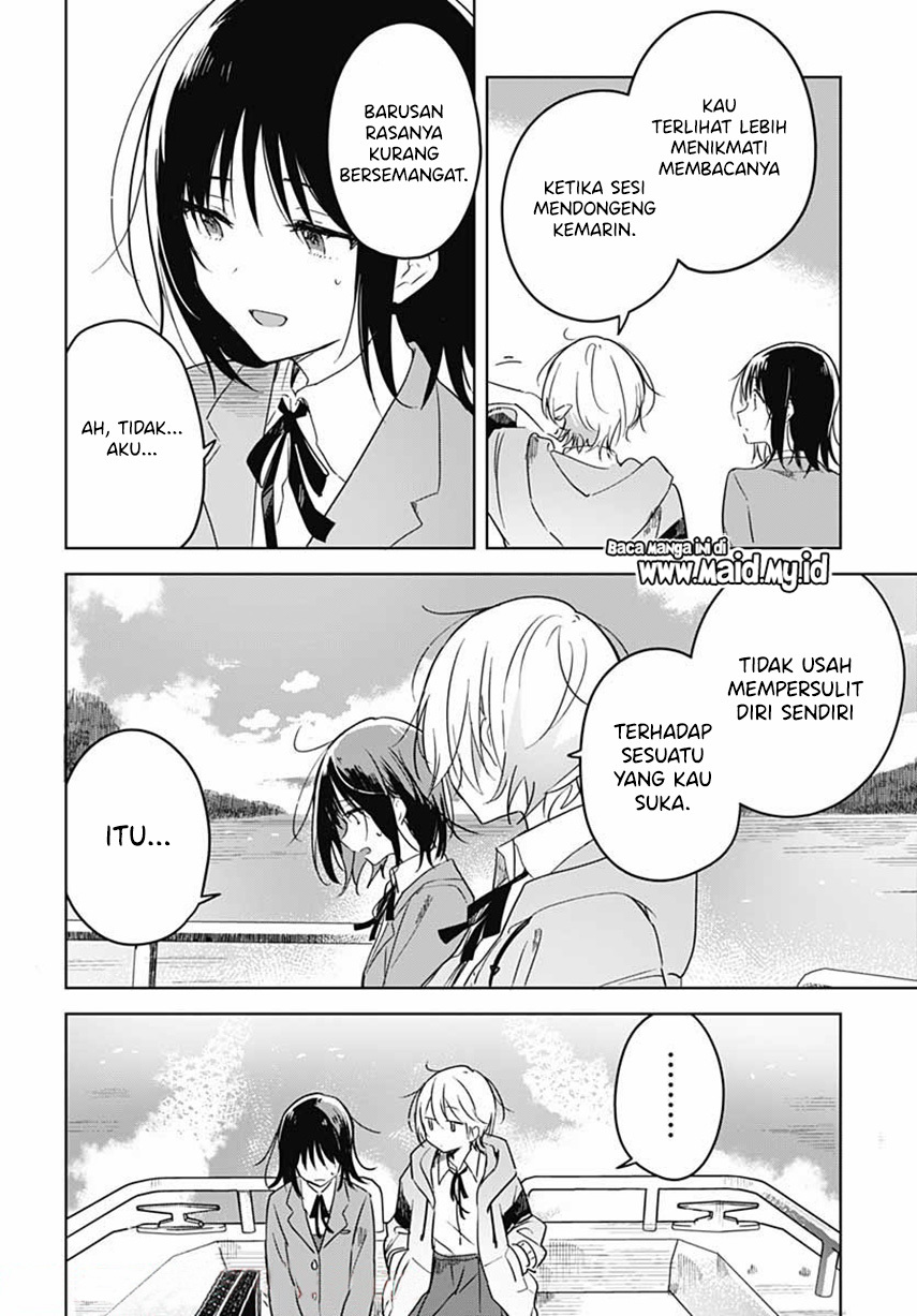 Hana wa Saku, Shura no Gotoku