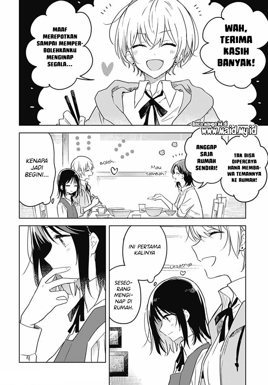 Hana wa Saku, Shura no Gotoku