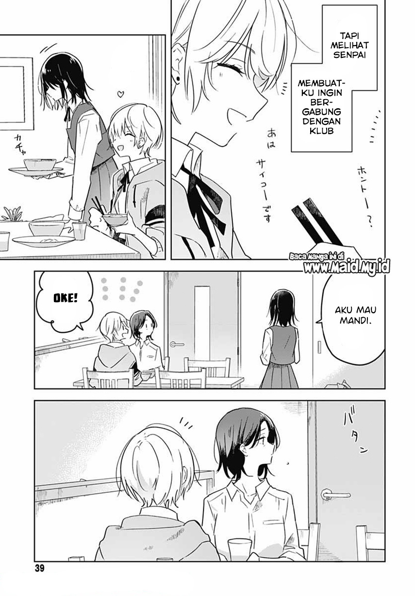 Hana wa Saku, Shura no Gotoku