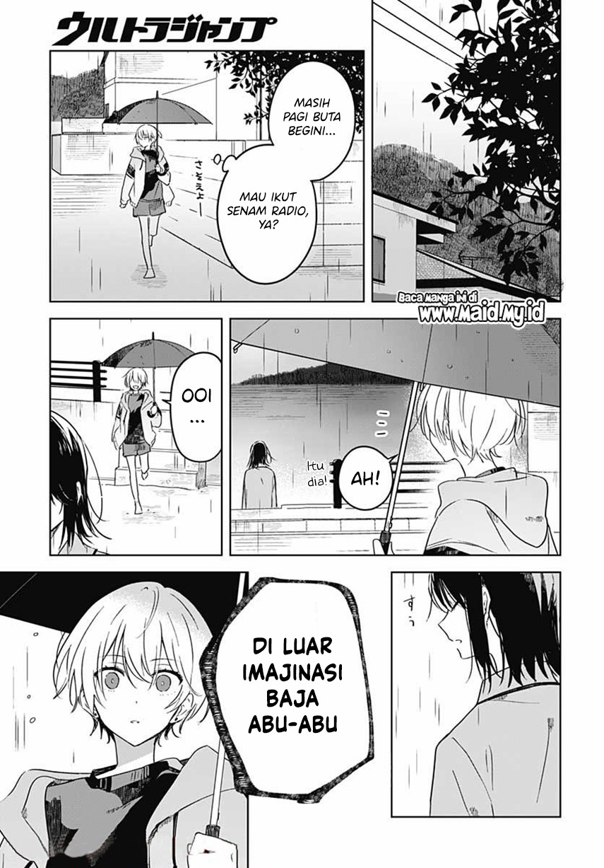 Hana wa Saku, Shura no Gotoku