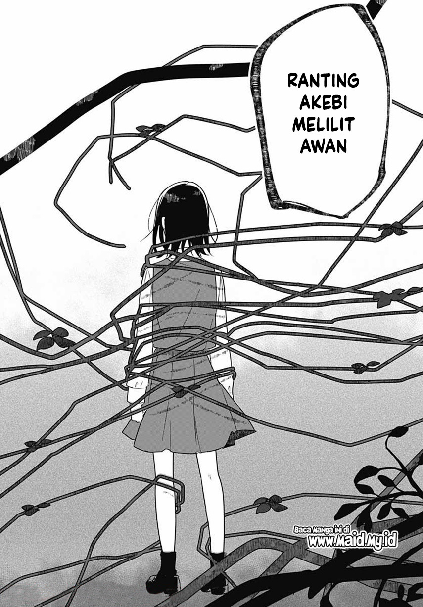 Hana wa Saku, Shura no Gotoku