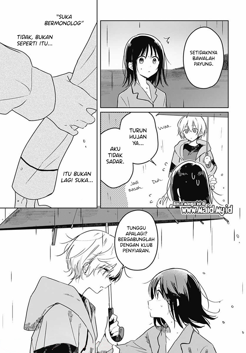 Hana wa Saku, Shura no Gotoku