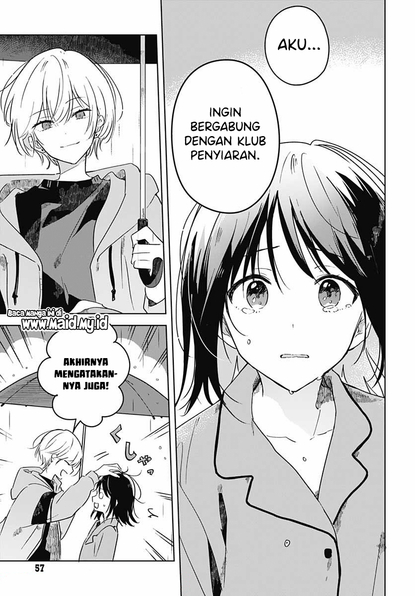 Hana wa Saku, Shura no Gotoku
