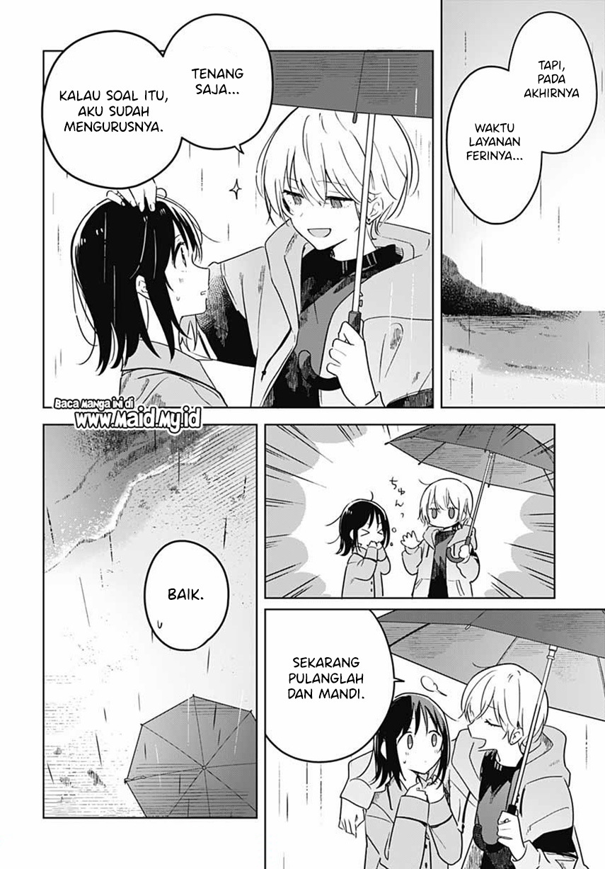 Hana wa Saku, Shura no Gotoku