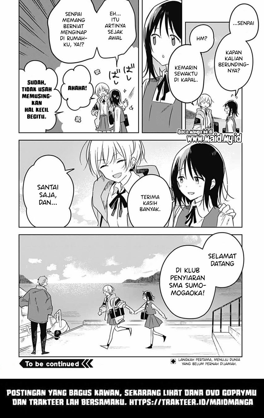 Hana wa Saku, Shura no Gotoku