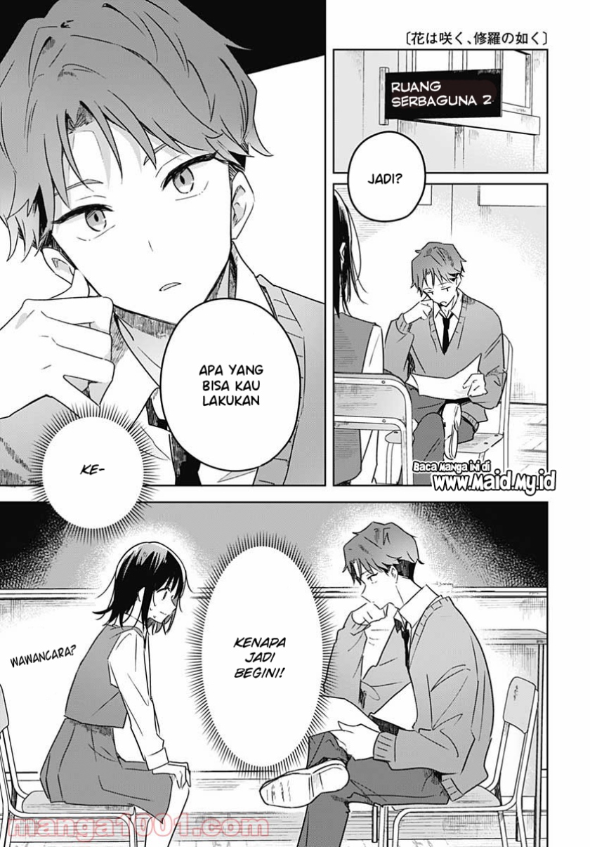 Hana wa Saku, Shura no Gotoku