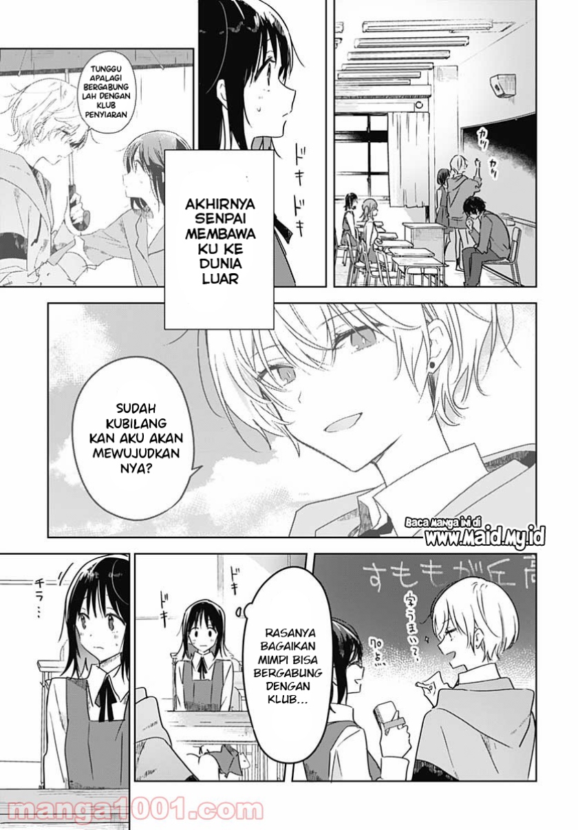 Hana wa Saku, Shura no Gotoku