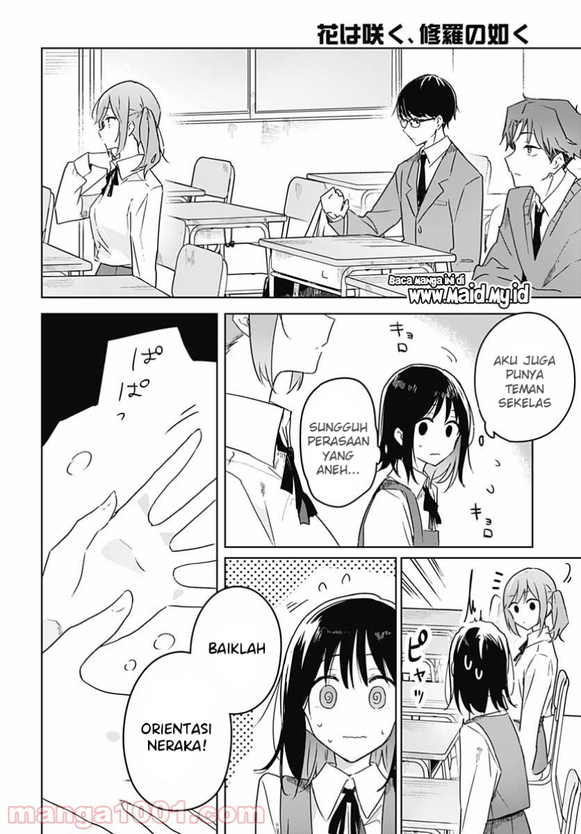 Hana wa Saku, Shura no Gotoku