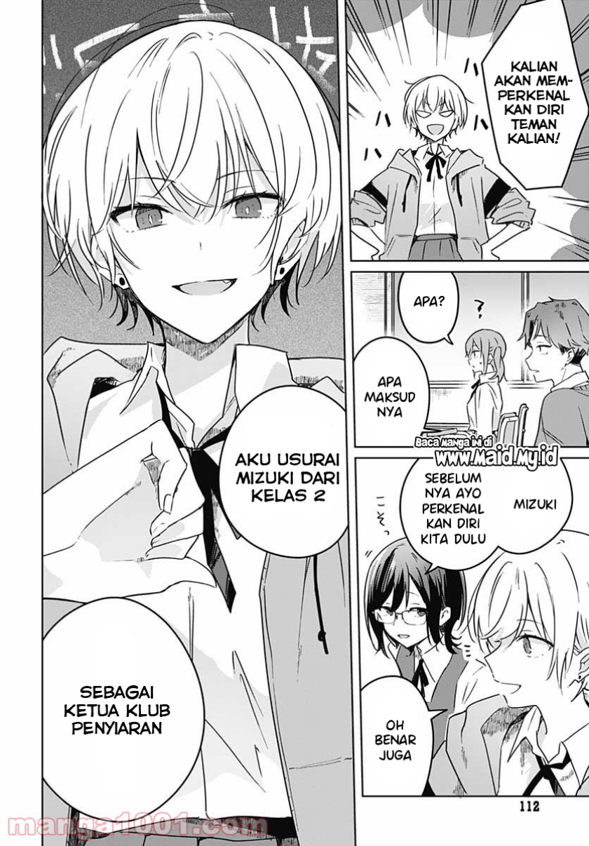 Hana wa Saku, Shura no Gotoku