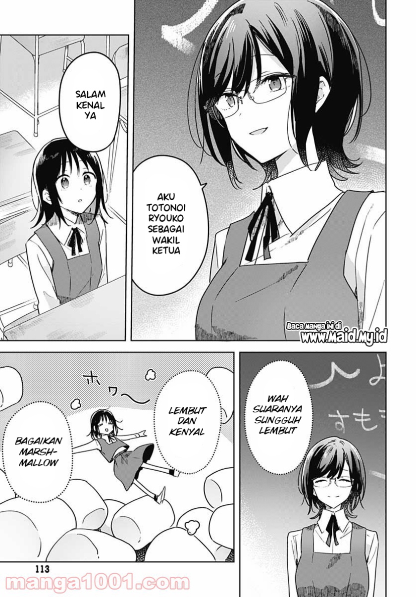 Hana wa Saku, Shura no Gotoku