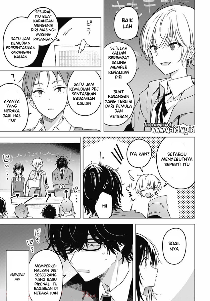 Hana wa Saku, Shura no Gotoku