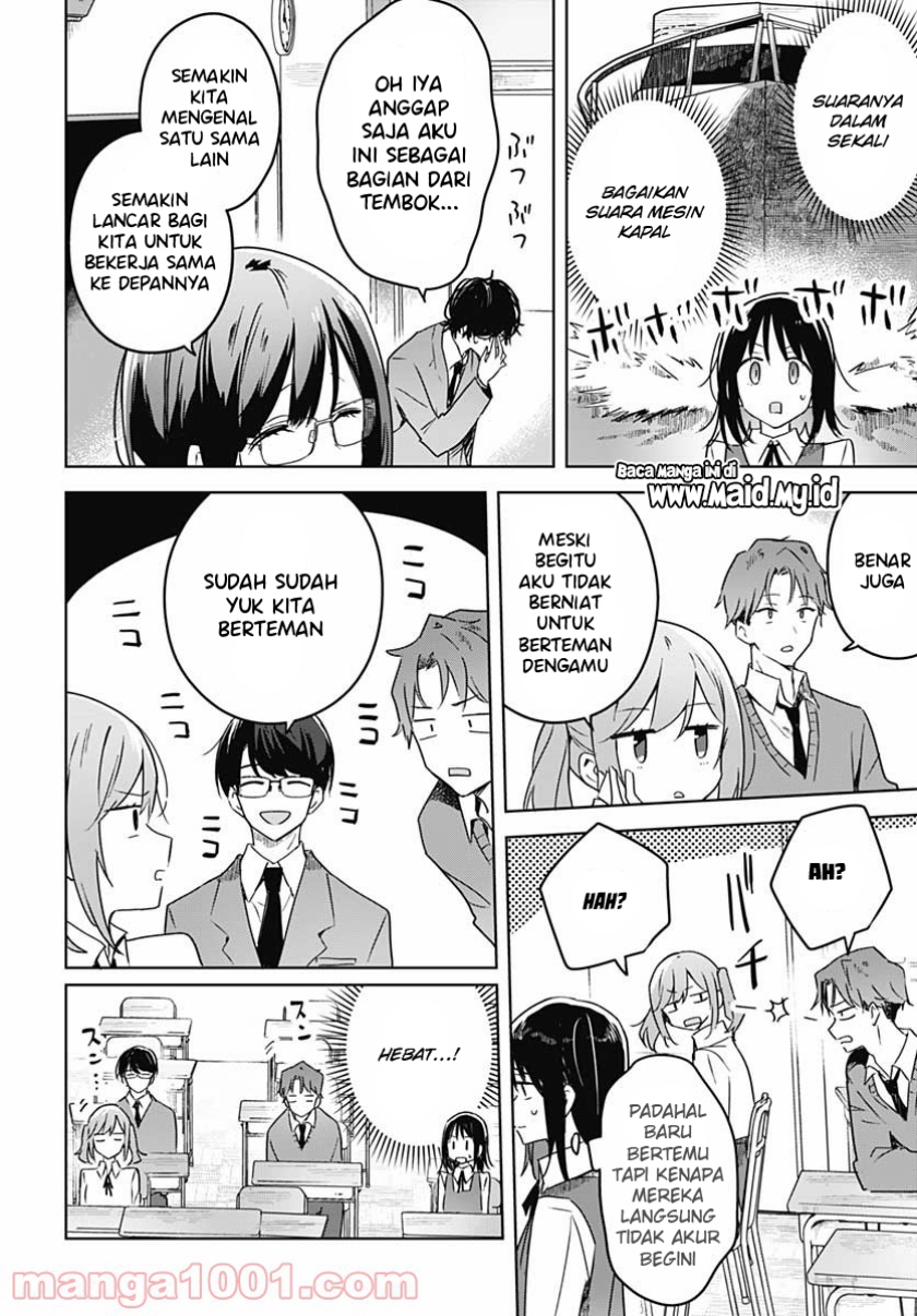 Hana wa Saku, Shura no Gotoku