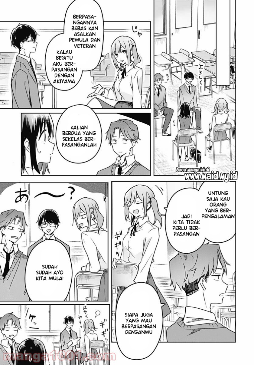 Hana wa Saku, Shura no Gotoku