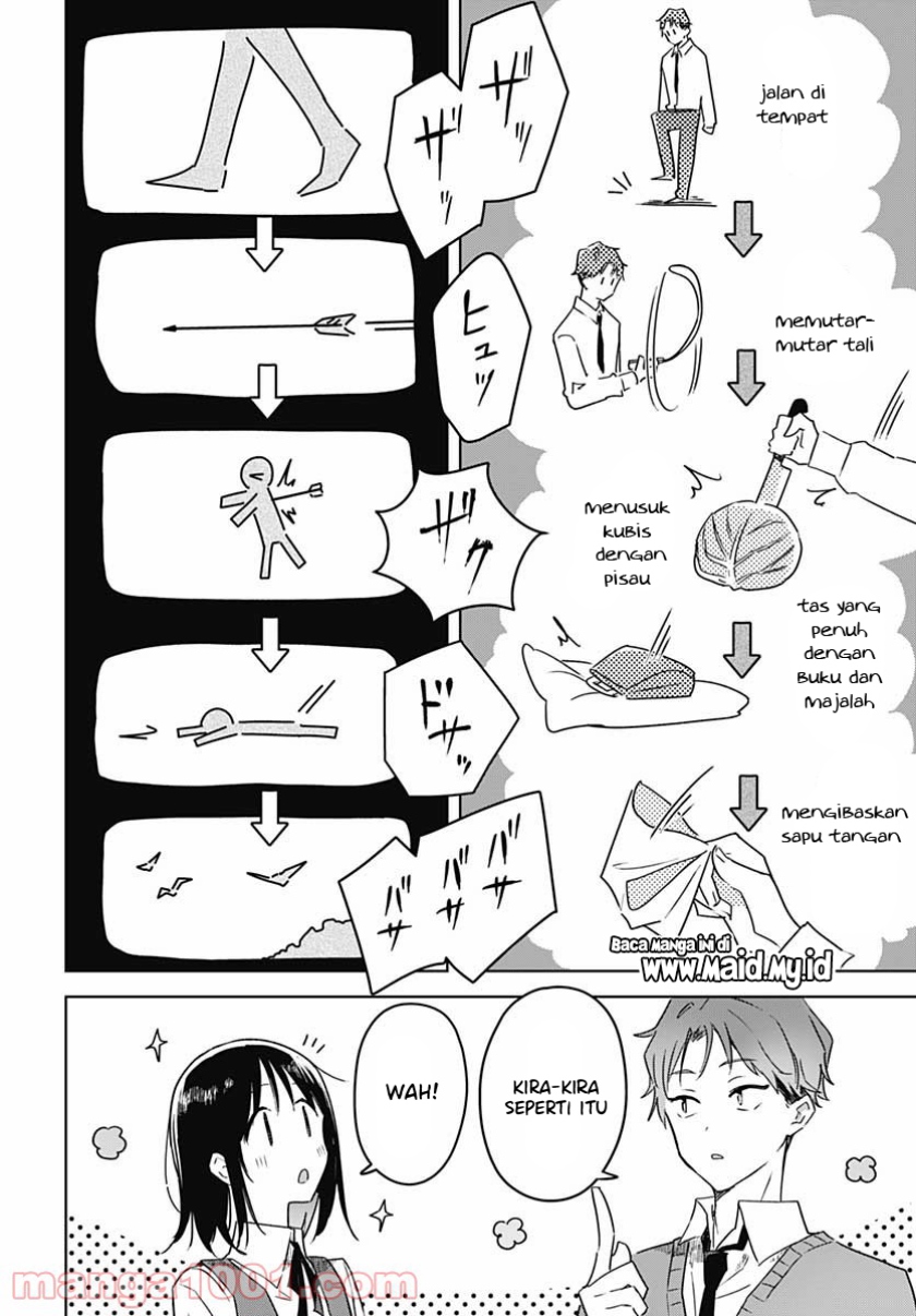 Hana wa Saku, Shura no Gotoku