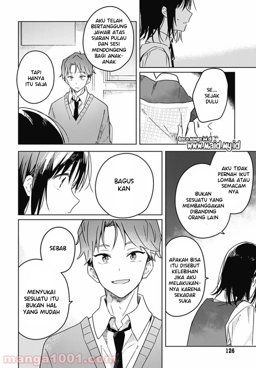 Hana wa Saku, Shura no Gotoku
