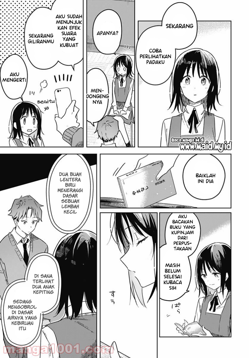 Hana wa Saku, Shura no Gotoku