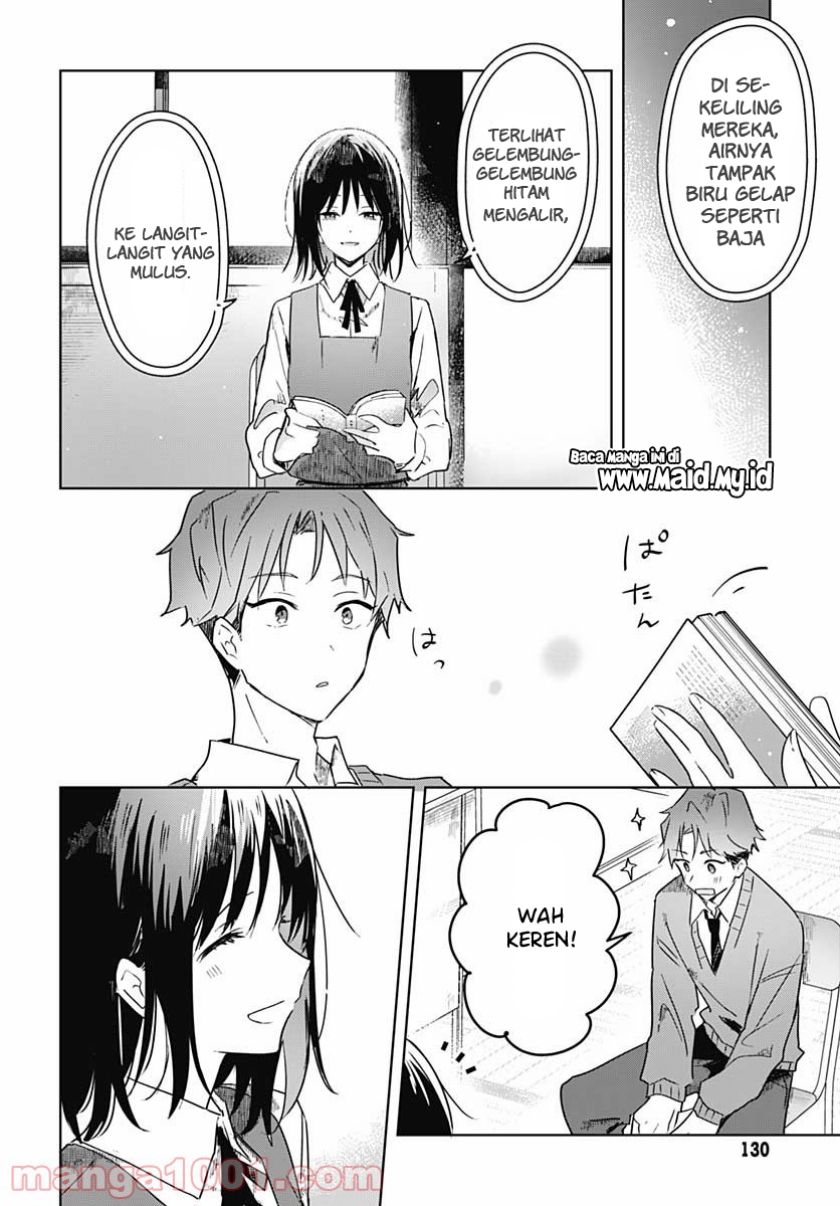 Hana wa Saku, Shura no Gotoku