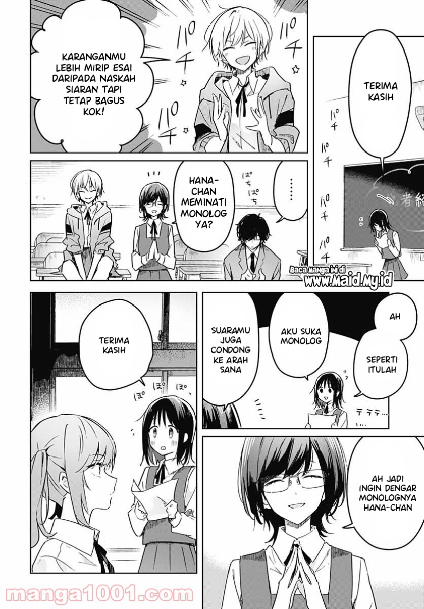 Hana wa Saku, Shura no Gotoku