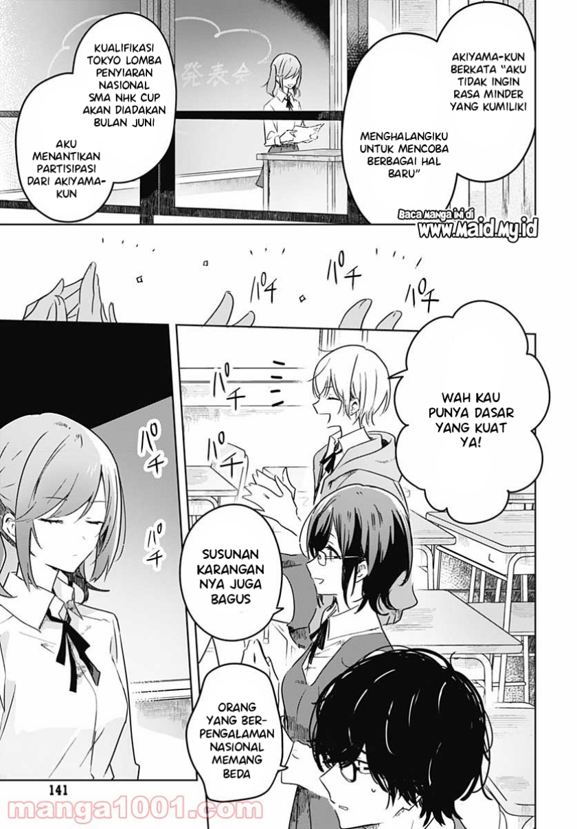 Hana wa Saku, Shura no Gotoku