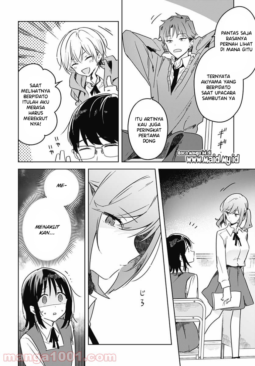 Hana wa Saku, Shura no Gotoku