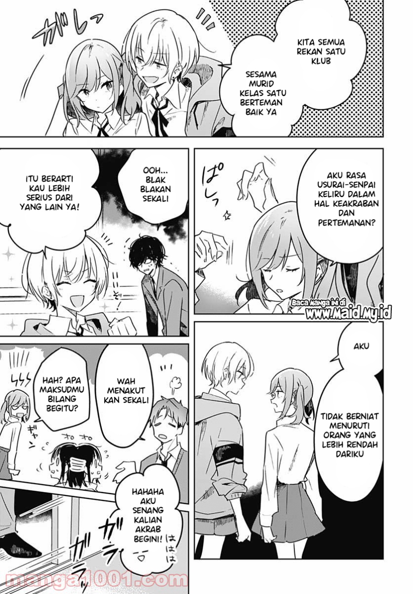 Hana wa Saku, Shura no Gotoku