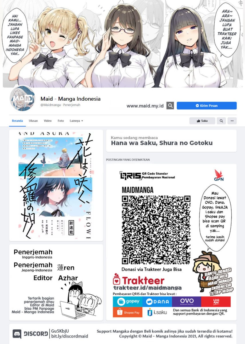 Hana wa Saku, Shura no Gotoku