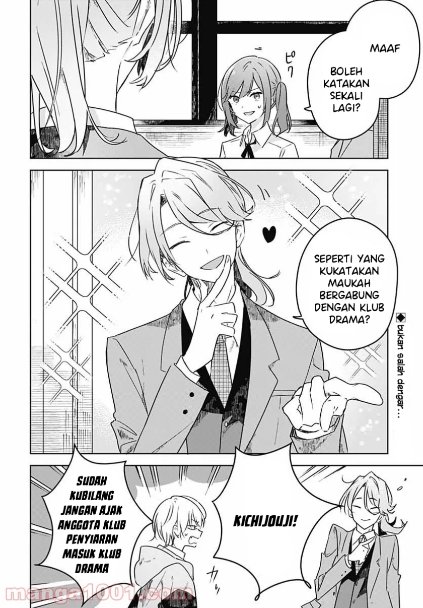 Hana wa Saku, Shura no Gotoku