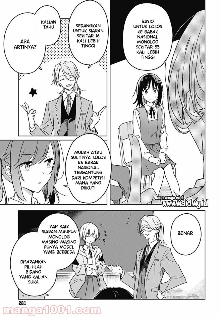 Hana wa Saku, Shura no Gotoku
