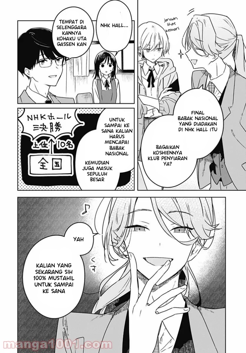 Hana wa Saku, Shura no Gotoku