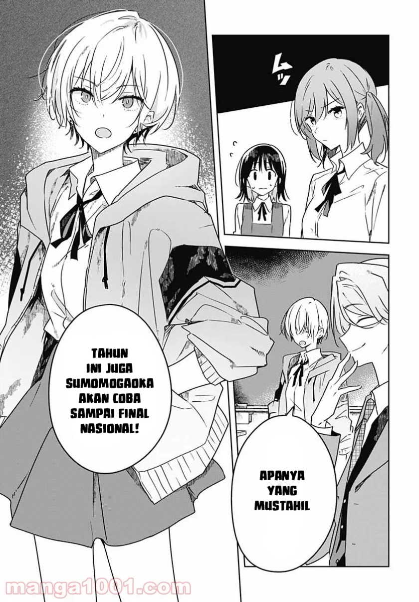 Hana wa Saku, Shura no Gotoku