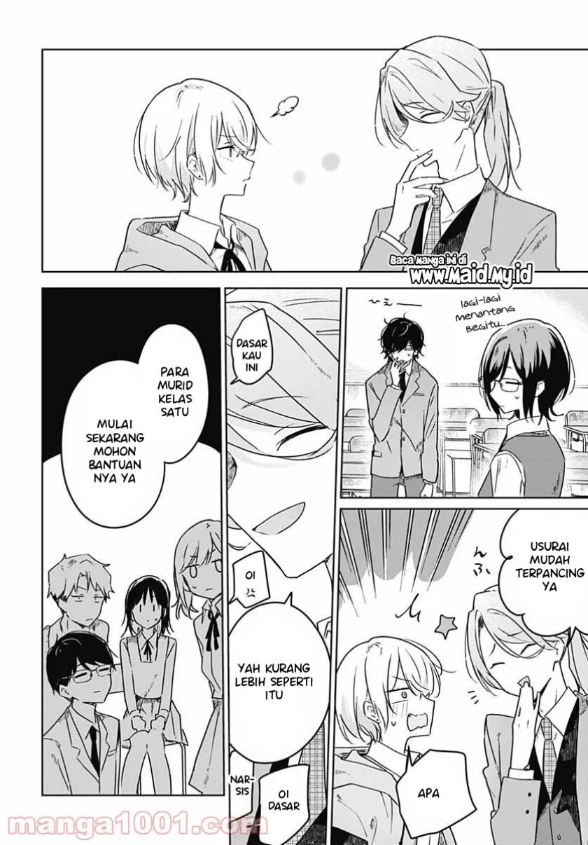 Hana wa Saku, Shura no Gotoku