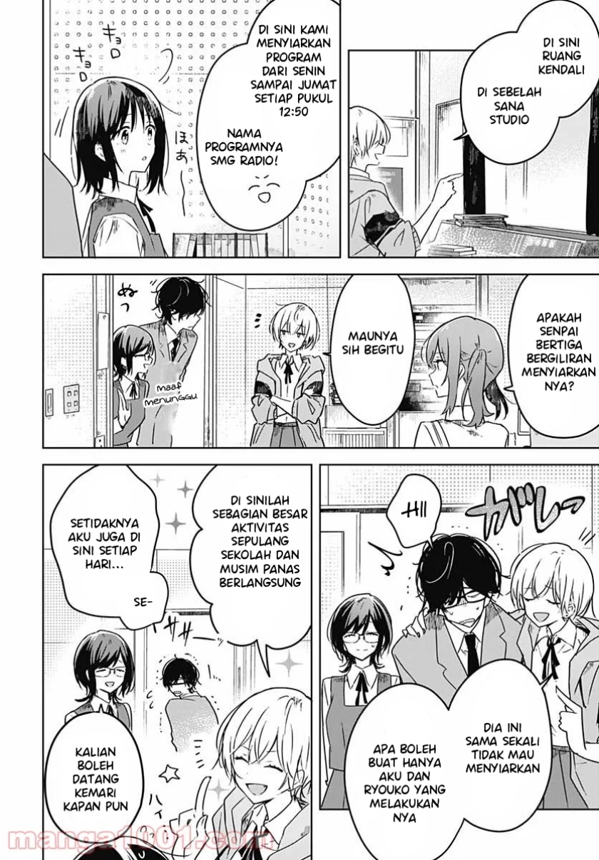 Hana wa Saku, Shura no Gotoku