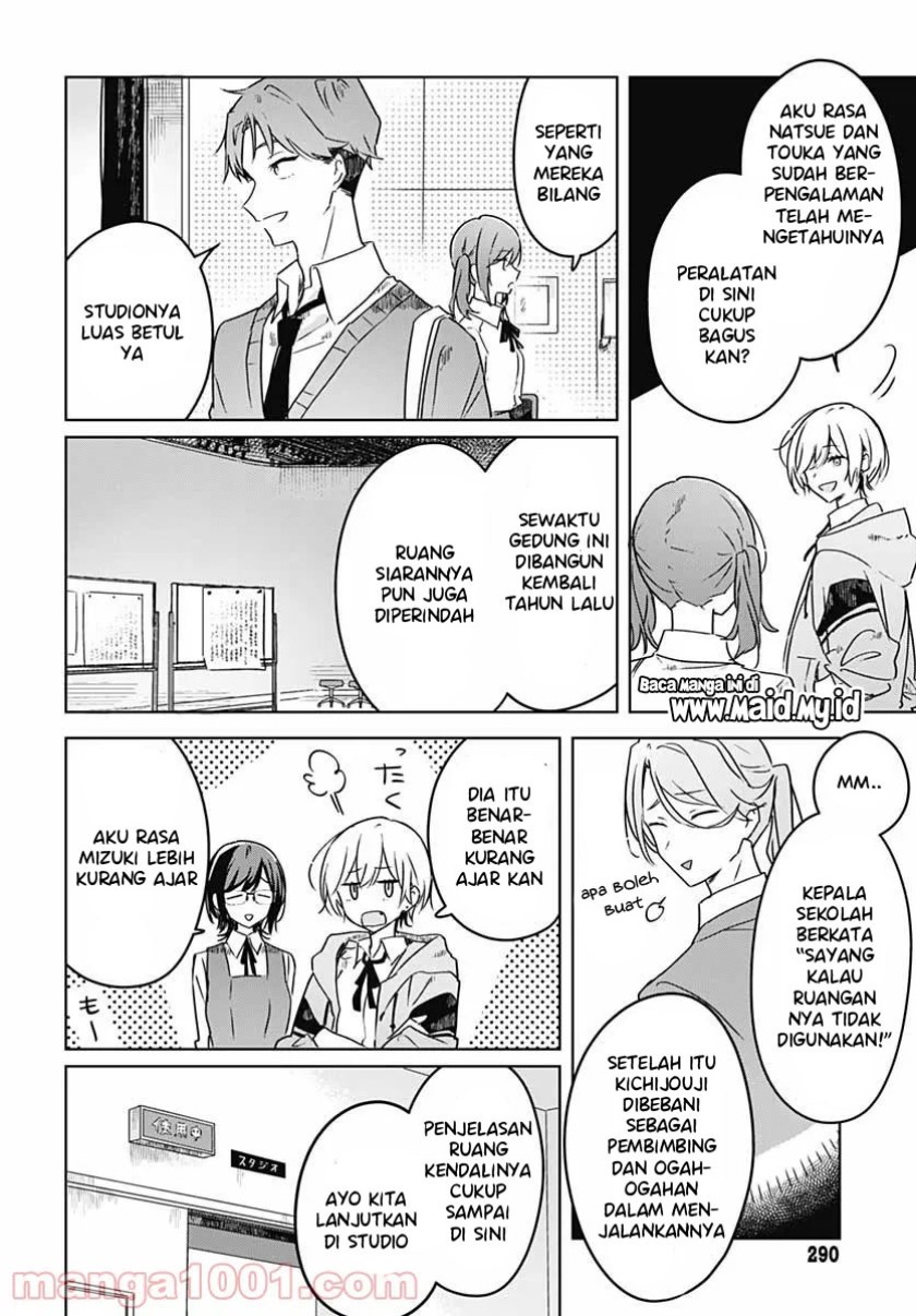 Hana wa Saku, Shura no Gotoku