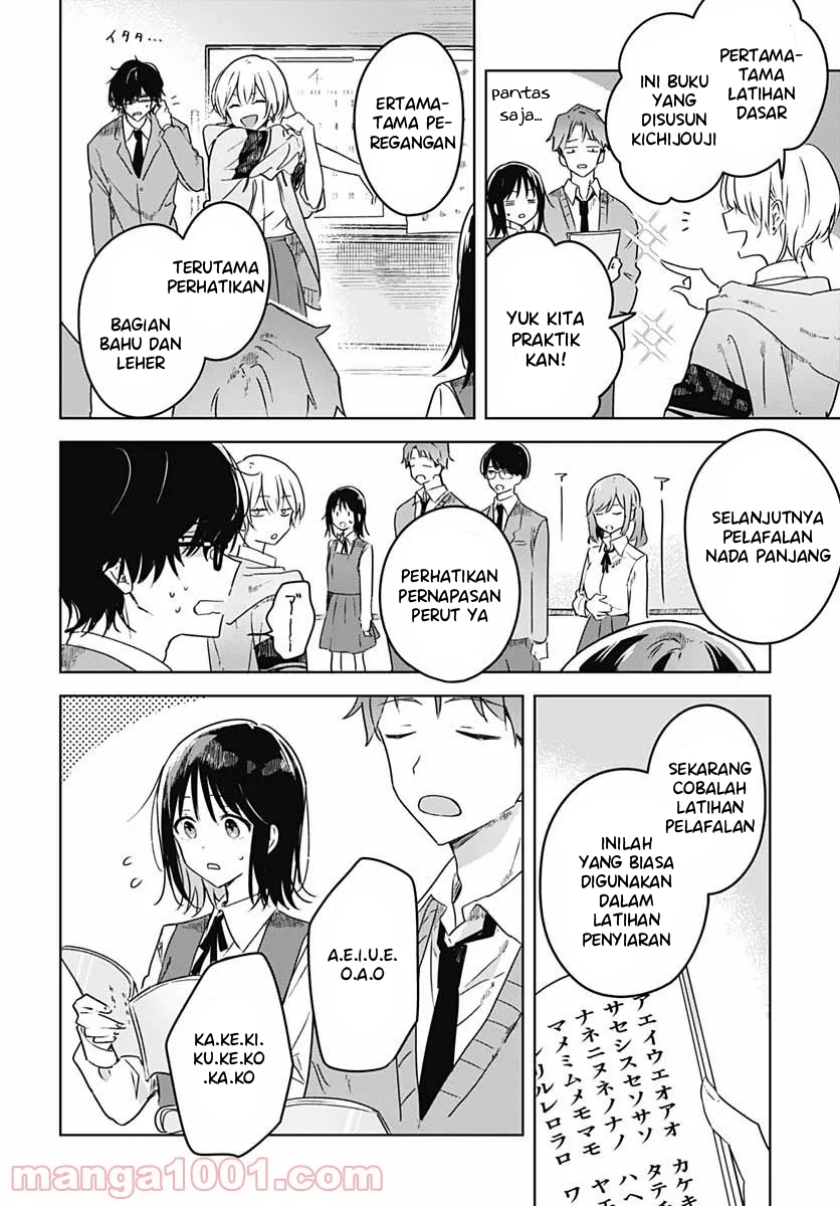 Hana wa Saku, Shura no Gotoku