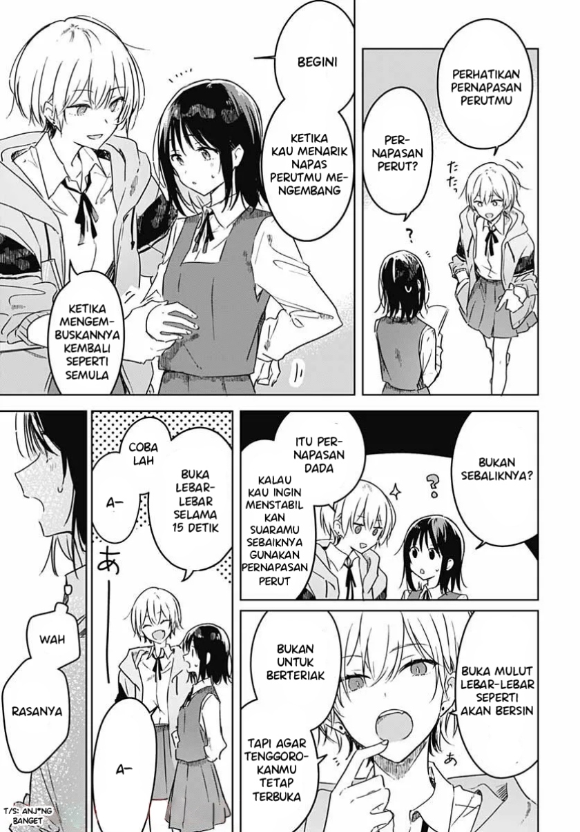 Hana wa Saku, Shura no Gotoku