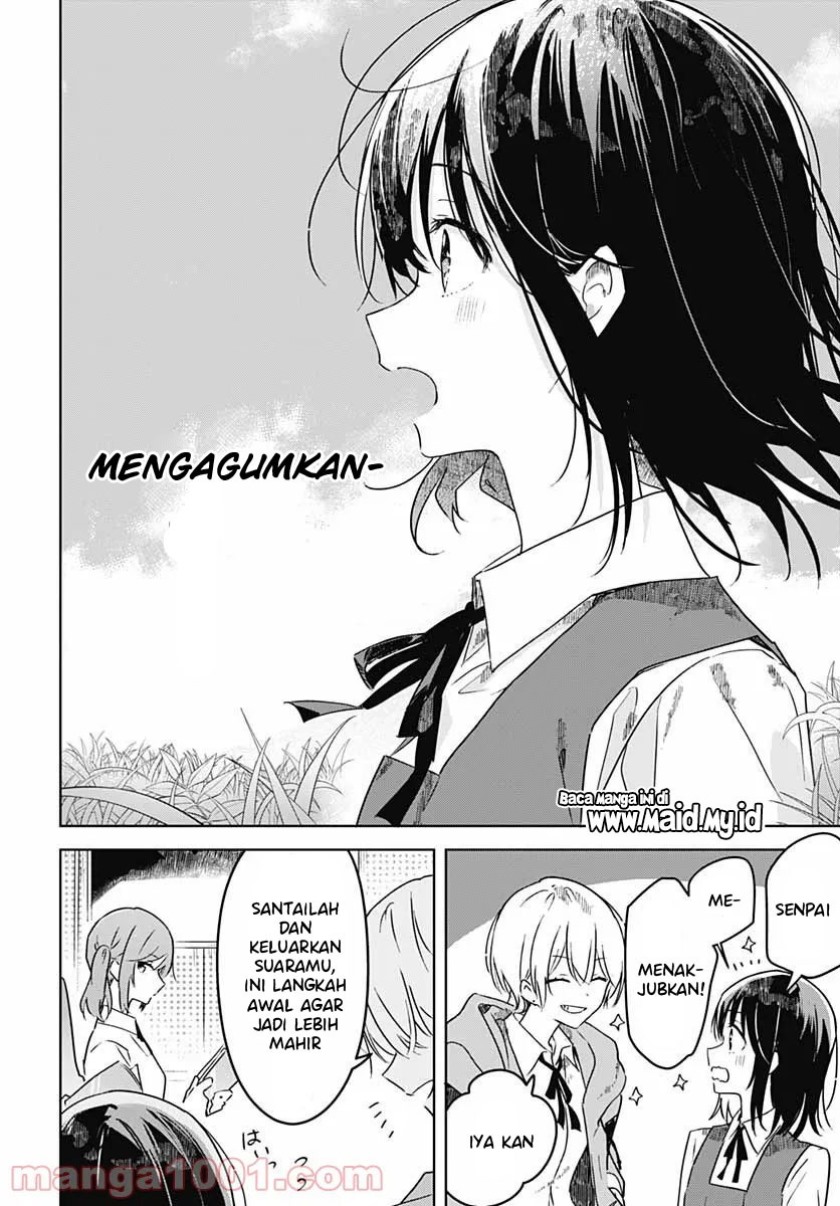Hana wa Saku, Shura no Gotoku