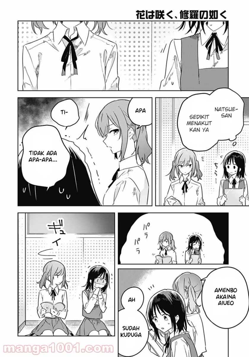 Hana wa Saku, Shura no Gotoku