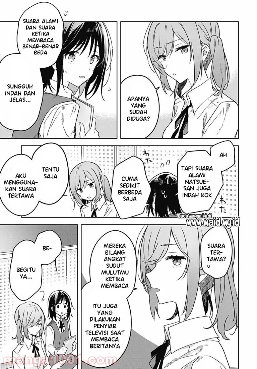 Hana wa Saku, Shura no Gotoku