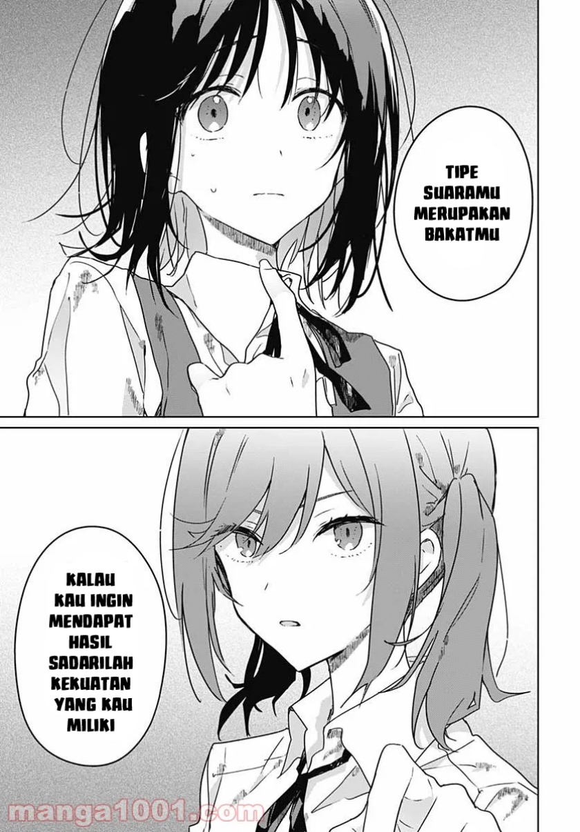 Hana wa Saku, Shura no Gotoku