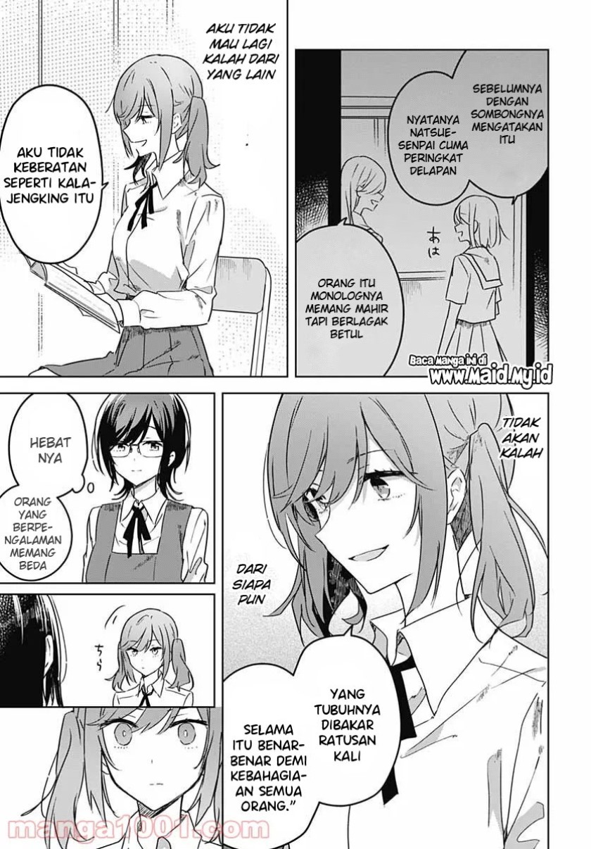 Hana wa Saku, Shura no Gotoku