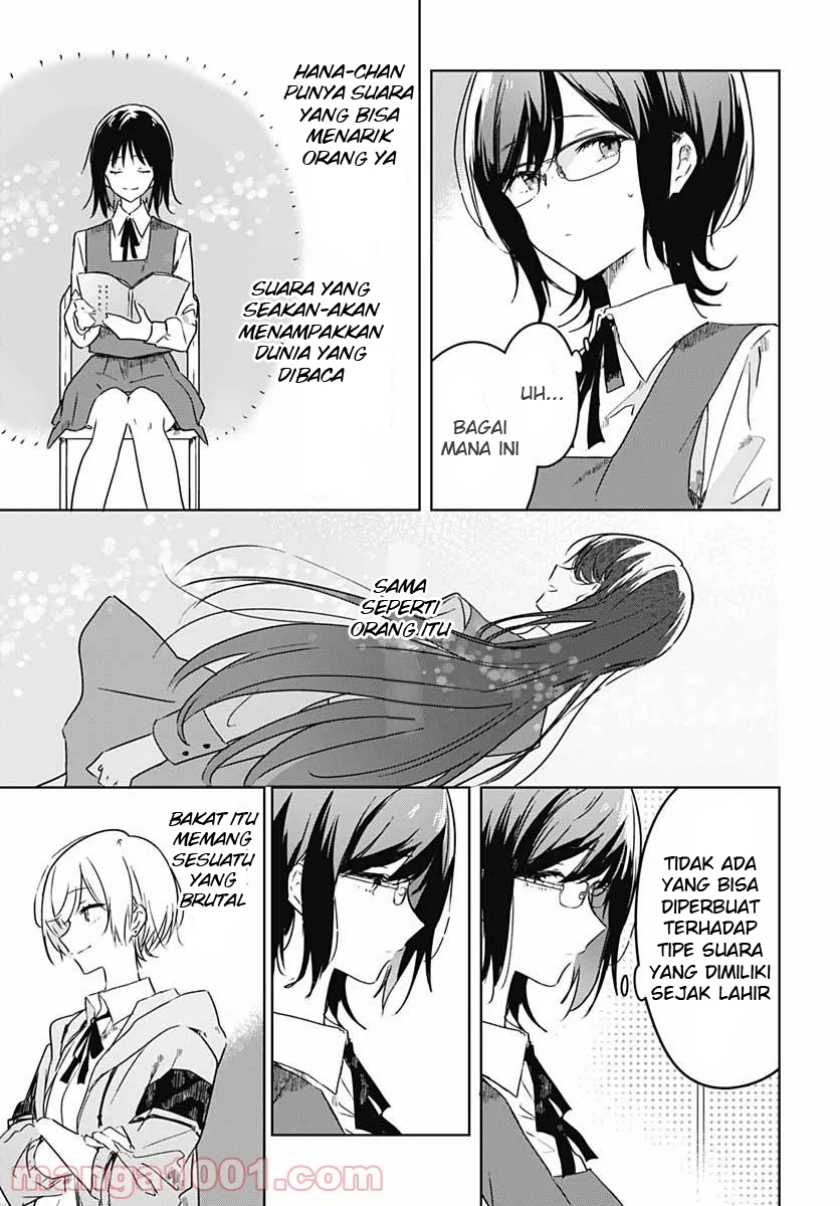 Hana wa Saku, Shura no Gotoku