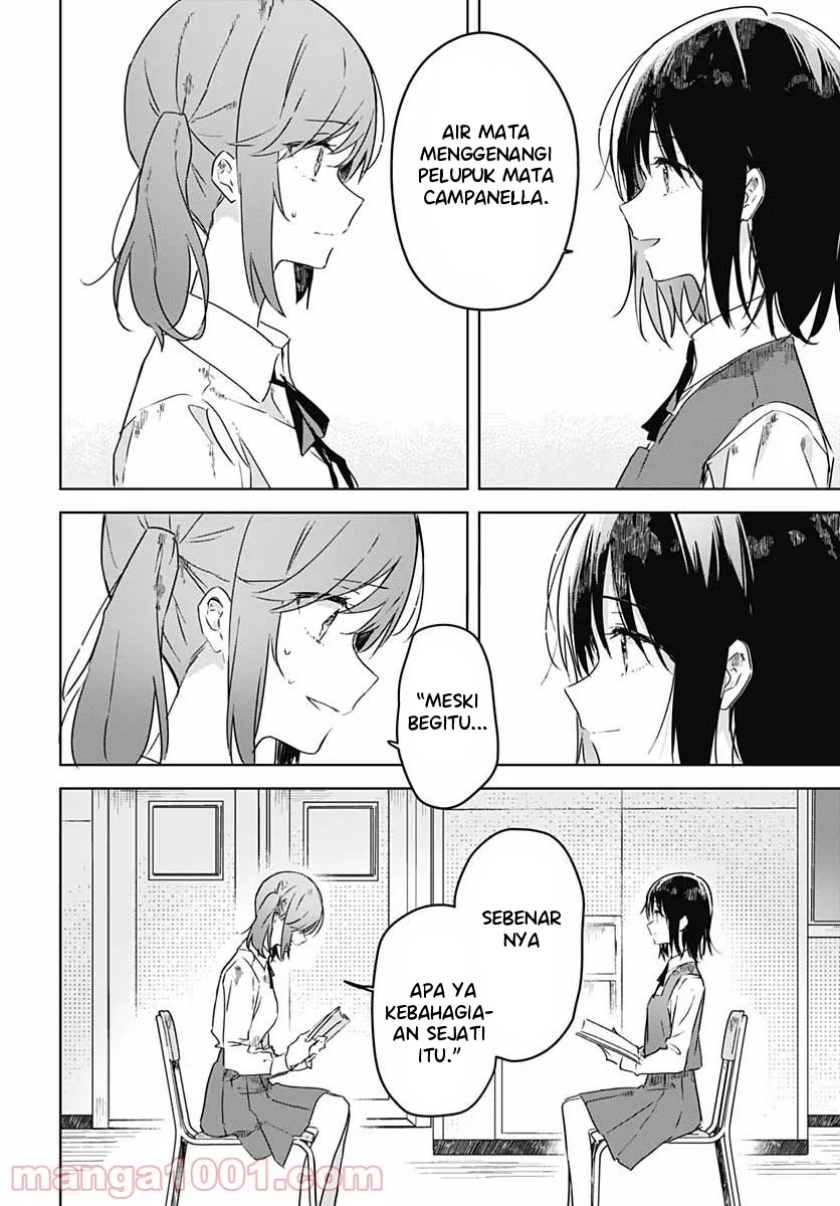 Hana wa Saku, Shura no Gotoku