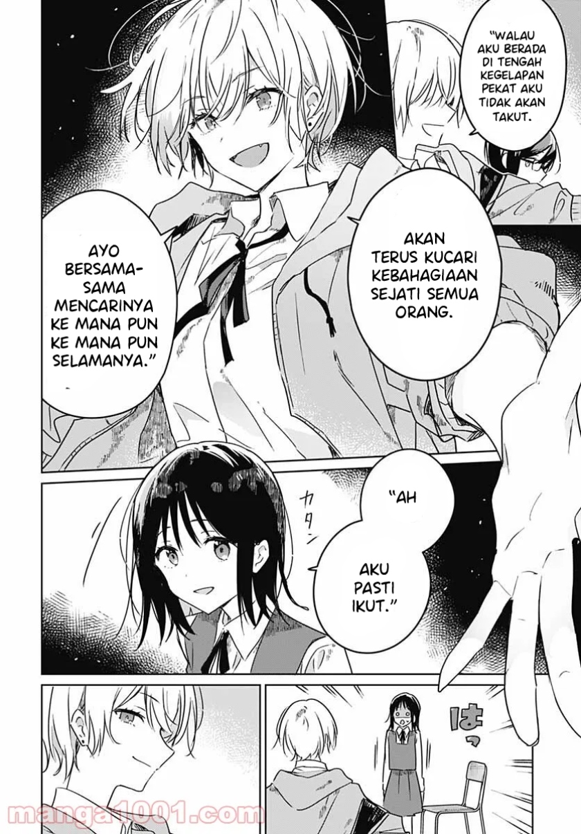 Hana wa Saku, Shura no Gotoku