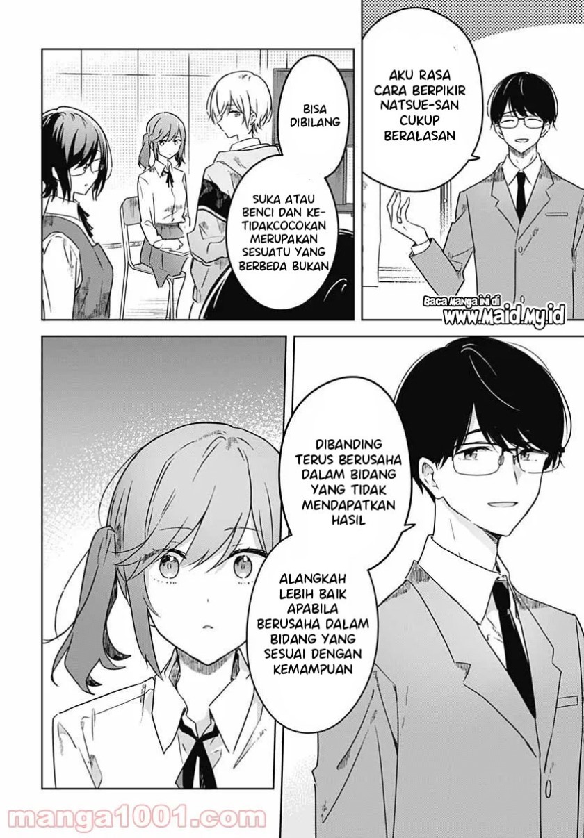 Hana wa Saku, Shura no Gotoku