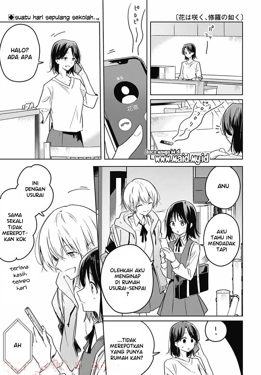Hana wa Saku, Shura no Gotoku