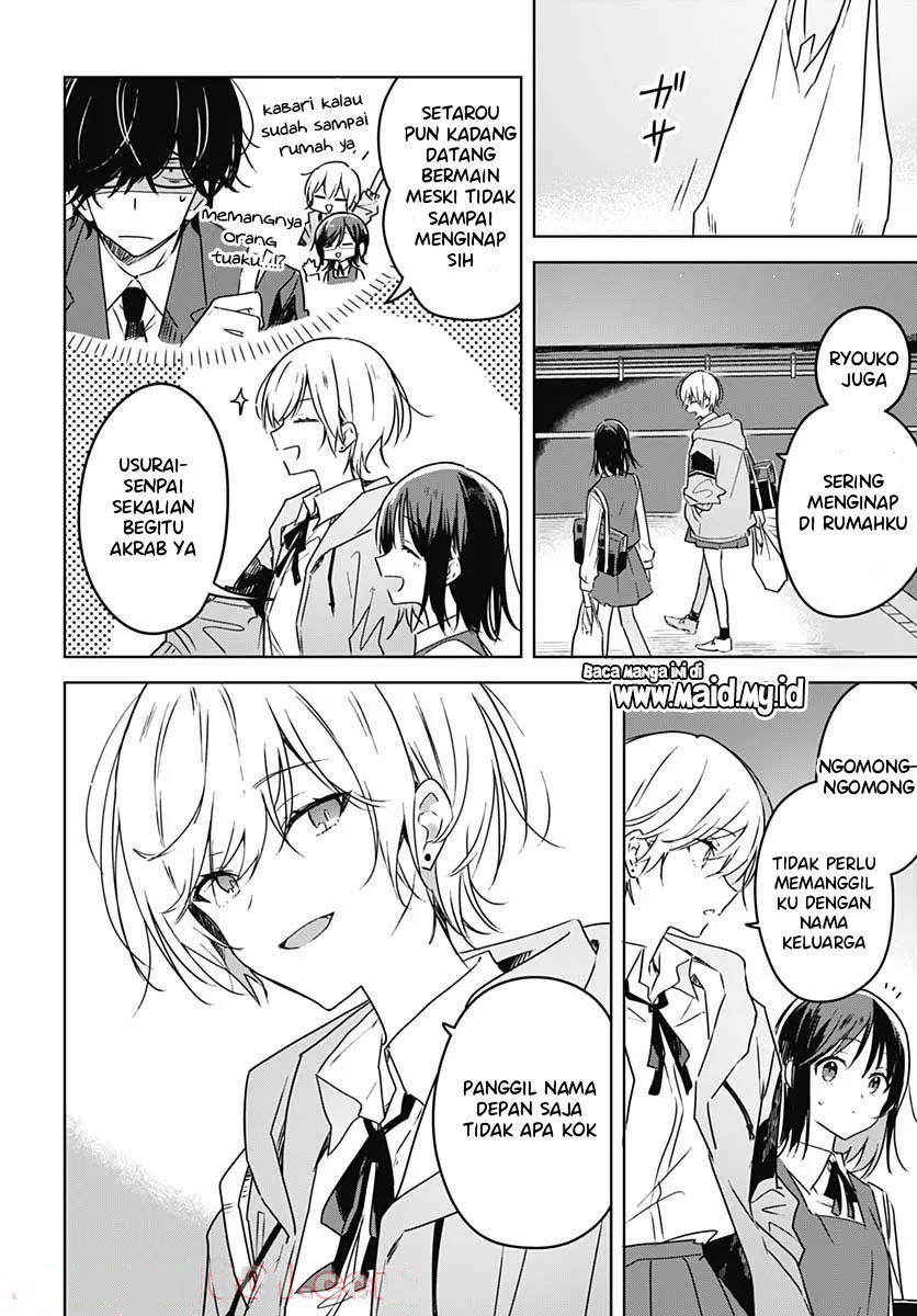 Hana wa Saku, Shura no Gotoku