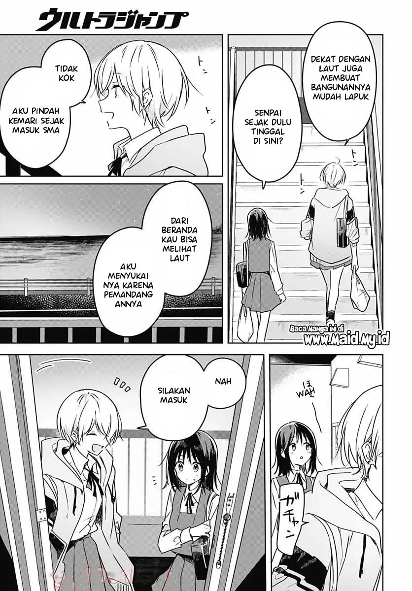 Hana wa Saku, Shura no Gotoku