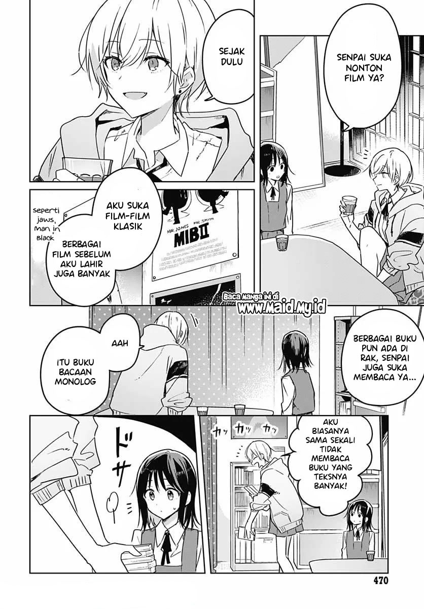Hana wa Saku, Shura no Gotoku