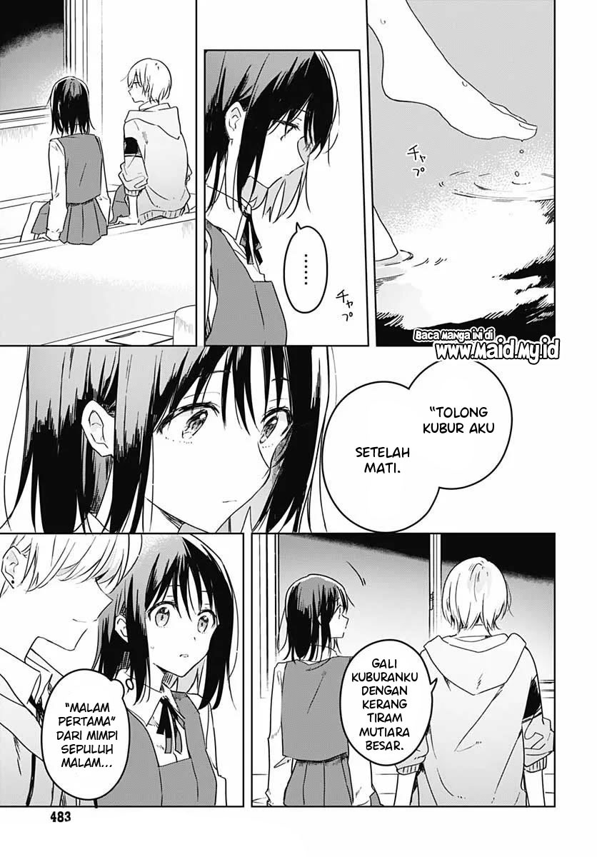 Hana wa Saku, Shura no Gotoku