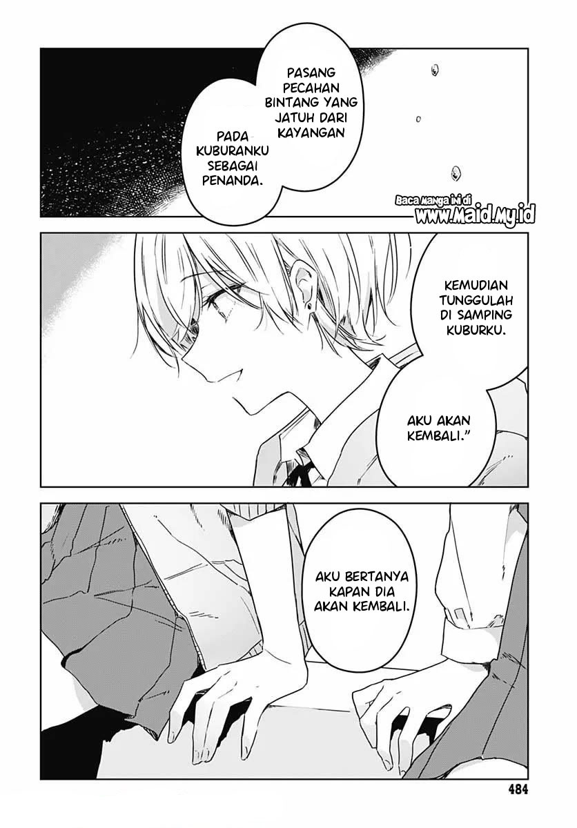 Hana wa Saku, Shura no Gotoku
